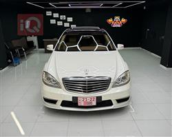 مرسيدس بنز S-Class